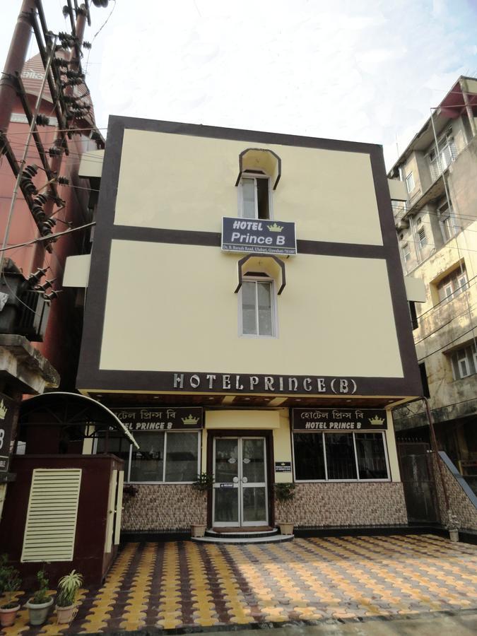 Hotel Prince B Guwahati Exterior foto